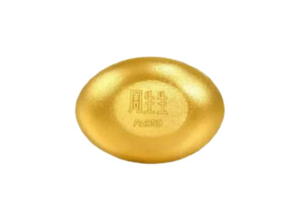邵阳回收黄金豆子